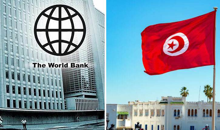  البنك الدولي... نمو الناتج المحلي الإجمالي في تونس بـ 3.3%  سنة 2023
